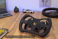 Штурвал для игрового руля Thrustmaster T300 RS